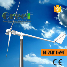 2kw Small Wind Turbine with on-Grid and off-Grid System
